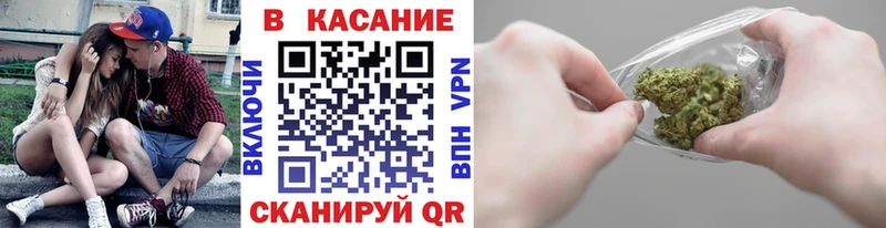 Какие есть наркотики Сызрань Марихуана  COCAIN  Мефедрон 