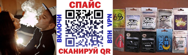 mega зеркало  где можно купить   Сызрань  мориарти официальный сайт  Бутират жидкий экстази 