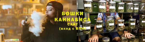 каннабис Нязепетровск