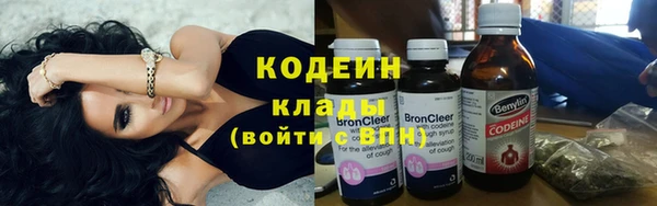 mix Абаза