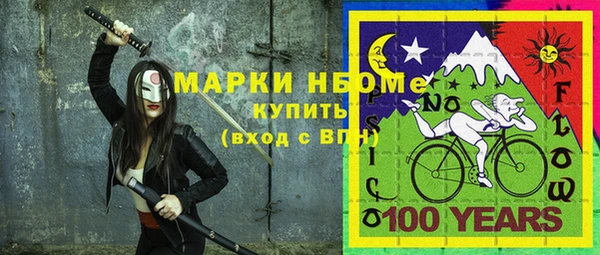 mix Абаза