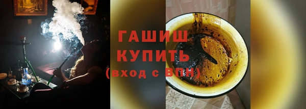 ALPHA PVP Няндома