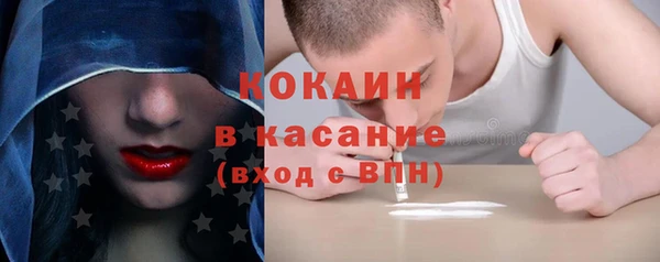 mix Абаза