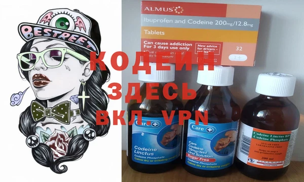 каннабис Нязепетровск
