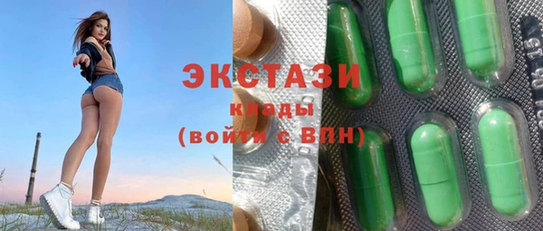 прущий лед Абдулино