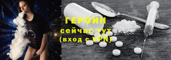прущий лед Абдулино