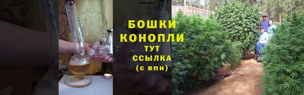 COCAINE Инта