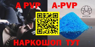 MDMA Premium VHQ Заводоуковск