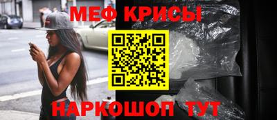 MDMA Premium VHQ Заводоуковск