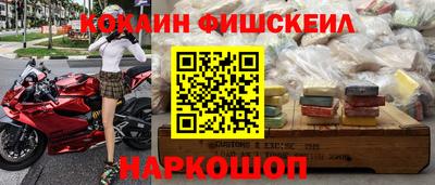 MDMA Premium VHQ Заводоуковск