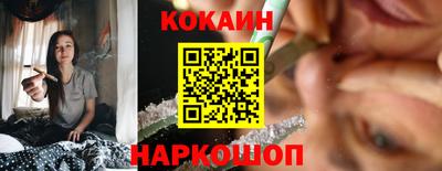 а пвп мука Заволжье