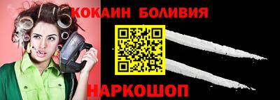 а пвп мука Заволжье