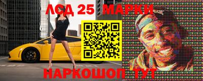 MDMA Premium VHQ Заводоуковск