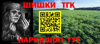 MDMA Premium VHQ Заводоуковск