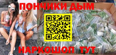 а пвп мука Заволжье