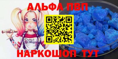 MDMA Premium VHQ Заводоуковск