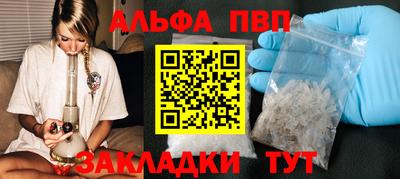 MDMA Premium VHQ Заводоуковск
