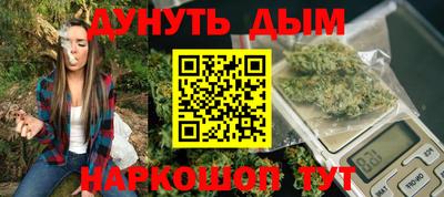 MDMA Premium VHQ Заводоуковск
