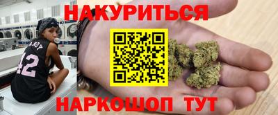 MDMA Premium VHQ Заводоуковск