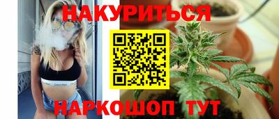 MDMA Premium VHQ Заводоуковск