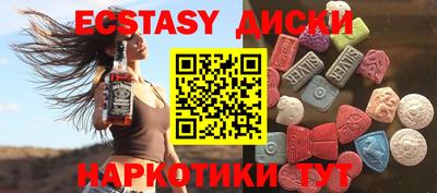 а пвп мука Заволжье