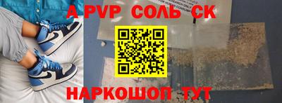 MDMA Premium VHQ Заводоуковск