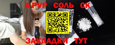 MDMA Premium VHQ Заводоуковск