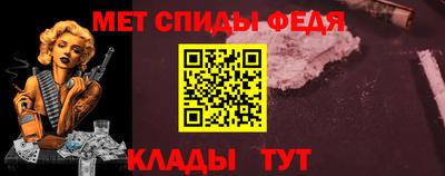 MDMA Premium VHQ Заводоуковск