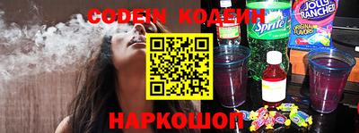 MDMA Premium VHQ Заводоуковск