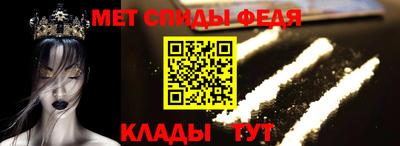 MDMA Premium VHQ Заводоуковск
