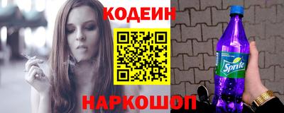 а пвп мука Заволжье