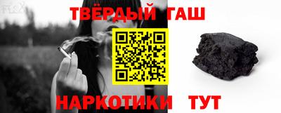 а пвп мука Заволжье