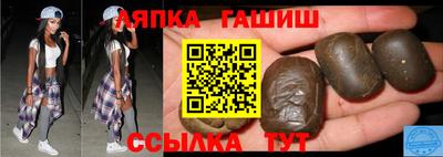 MDMA Premium VHQ Заводоуковск