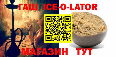 а пвп мука Заволжье