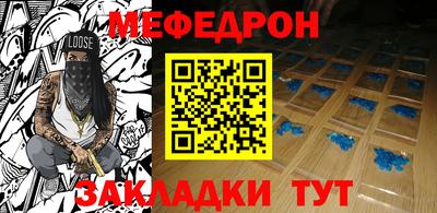 MDMA Premium VHQ Заводоуковск