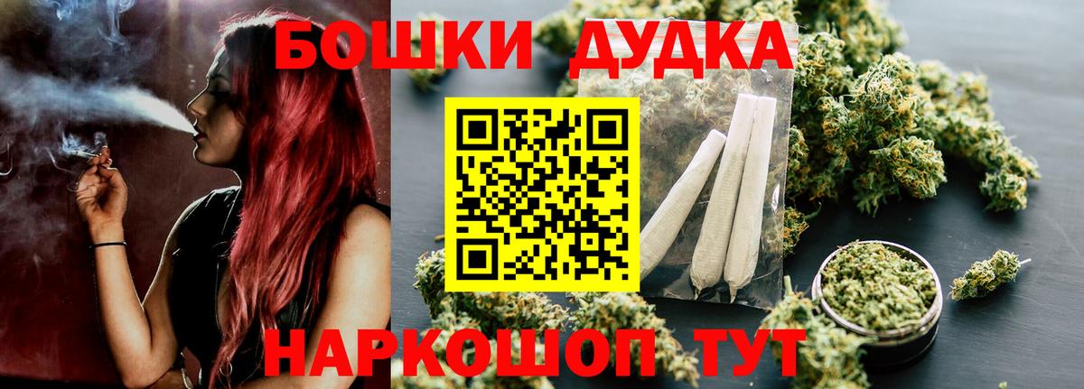 Каннабис SATIVA & INDICA Сызрань